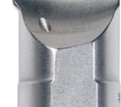 PreTurnP® binnendraaibeitel Ø12x16x125 mm, K=90°, binnenkoeling, voor TC… type: A12KSTFCR09